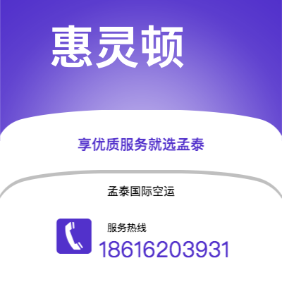 明光市到伊兹密尔海运价格查询|明光市至土耳其伊兹密尔国际海运整柜拼箱订舱2