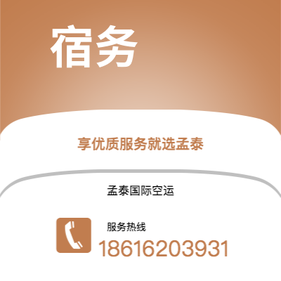 图木舒克市到宿务海运价格查询|图木舒克市至菲律宾宿务国际海运整柜拼箱订舱2