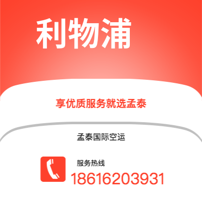 丰城市到达拉斯海运价格查询|丰城市至美国达拉斯国际海运整柜拼箱订舱2