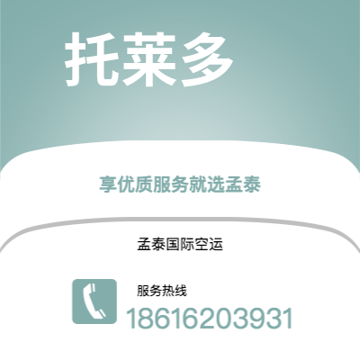 樟树市到里尔海运价格查询|樟树市至法国里尔国际海运整柜拼箱订舱2