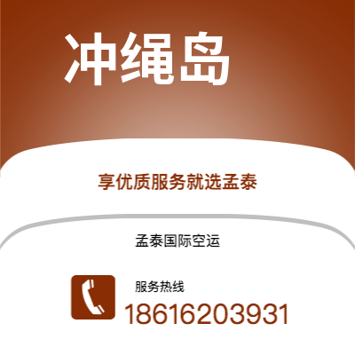 瑞昌市到维拉港海运价格查询|瑞昌市至瓦努阿图维拉港国际海运整柜拼箱订舱2