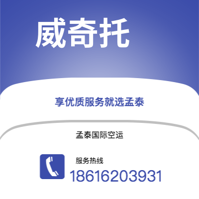 安国市到哈瓦那海运价格查询|安国市至古巴哈瓦那国际海运整柜拼箱订舱2