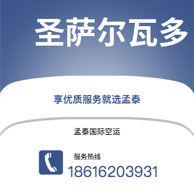 安国市到墨尔本海运价格查询|安国市至澳大利亚墨尔本国际海运整柜拼箱订舱2