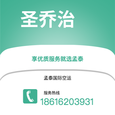 汝州市到阿雷格里港海运价格查询|汝州市至巴西阿雷格里港国际海运整柜拼箱订舱2