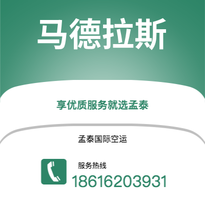 邓州市到博洛尼亚海运价格查询|邓州市至意大利博洛尼亚国际海运整柜拼箱订舱2