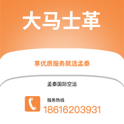 驻马店市到纽瓦克海运价格查询|驻马店市至美国纽瓦克国际海运整柜拼箱订舱2