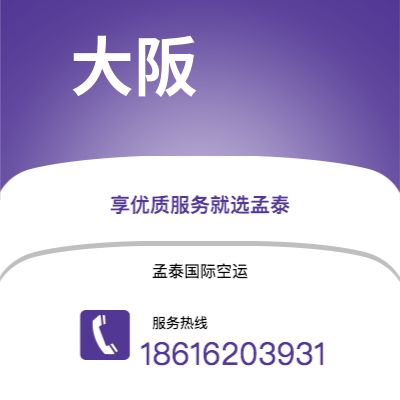 汉川市到埃文斯韦尔海运价格查询|汉川市至美国埃文斯韦尔国际海运整柜拼箱订舱2