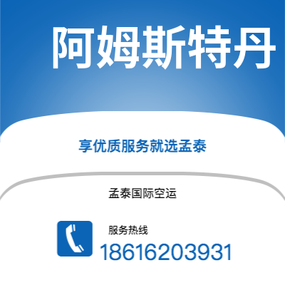 醴陵市到维罗纳海运价格查询|醴陵市至意大利维罗纳国际海运整柜拼箱订舱2