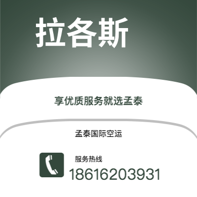 澳门特别行政区到奥斯坦德海运价格查询|澳门特别行政区至比利时奥斯坦德国际海运整柜拼箱订舱2