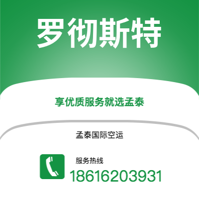 高雄市到多特蒙德海运价格查询|高雄市至德国多特蒙德国际海运整柜拼箱订舱2