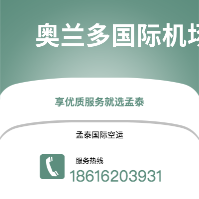 泸州市到牟罗兹快递价格查询|泸州市至法国牟罗兹国际快递公司2