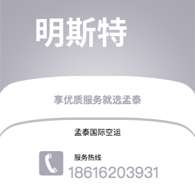 西昌市到不来梅快递价格查询|西昌市至德国不来梅国际快递公司2