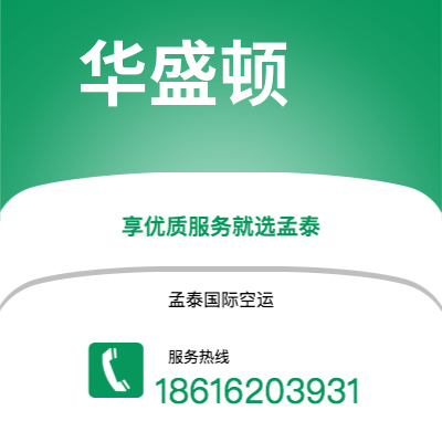 曲靖市到塞萨洛尼基快递价格查询|曲靖市至希腊塞萨洛尼基国际快递公司2