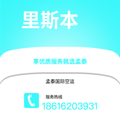 兴宁市到格林贝快递价格查询|兴宁市至美国格林贝国际快递公司2