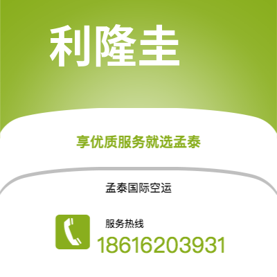 普宁市到日内瓦快递价格查询|普宁市至瑞士日内瓦国际快递公司2