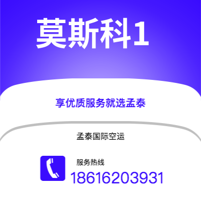 贺州市到地拉那快递价格查询|贺州市至阿尔巴尼亚地拉那国际快递公司2
