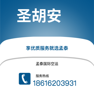 铁门关市到密尔沃基快递价格查询|铁门关市至美国密尔沃基国际快递公司2