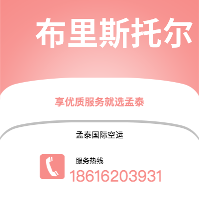 阜康市到拿坡里快递价格查询|阜康市至意大利拿坡里国际快递公司2