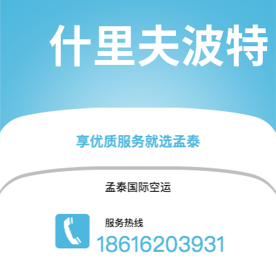 句容市到巴吞鲁日快递价格查询|句容市至美国巴吞鲁日国际快递公司2