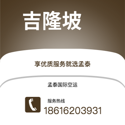 宿迁市到塞舌尔群岛快递价格查询|宿迁市至马埃塞舌尔群岛国际快递公司2