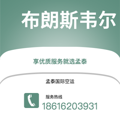 新沂市到帕利基尔快递价格查询|新沂市至密克罗尼西亚帕利基尔国际快递公司2