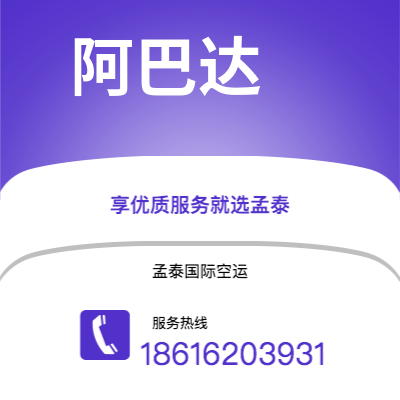 新竹市到诺里奇快递价格查询|新竹市至英国诺里奇国际快递公司2