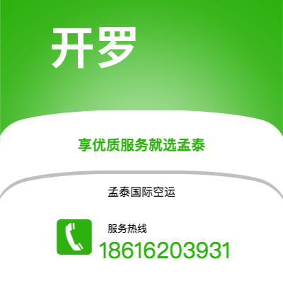 玉门市到维拉港快递价格查询|玉门市至瓦努阿图维拉港国际快递公司2