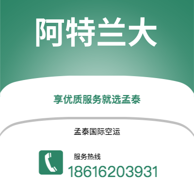 和龙市到斯科普里快递价格查询|和龙市至马其顿斯科普里国际快递公司2