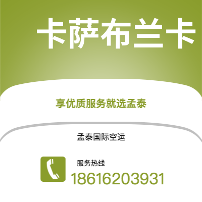 兴义市到路易斯维尔快递价格查询|兴义市至美国路易斯维尔国际快递公司2