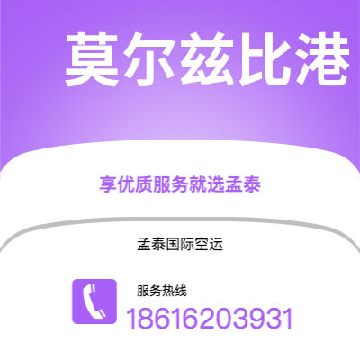 四平市到巴利亚多利德快递价格查询|四平市至西班牙巴利亚多利德国际快递公司2