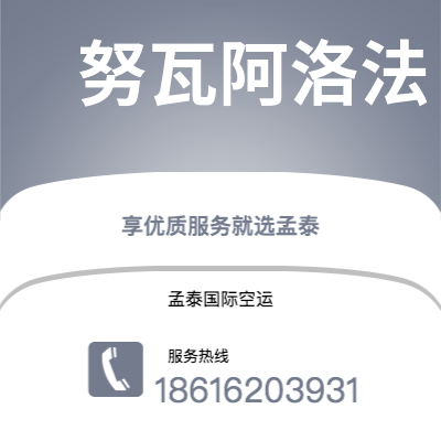 清镇市到比勒费尔德快递价格查询|清镇市至德国比勒费尔德国际快递公司2