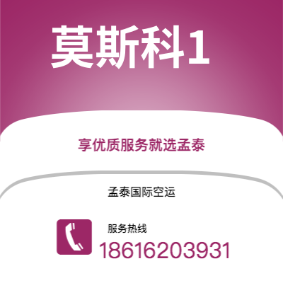 凤城市到努瓦阿洛法快递价格查询|凤城市至汤加努瓦阿洛法国际快递公司2