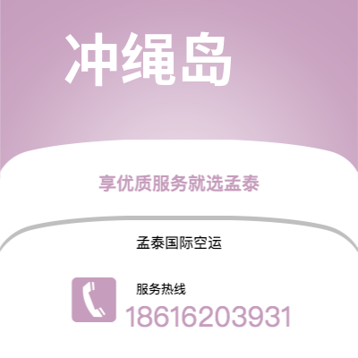 五常市到柏林快递价格查询|五常市至德国柏林国际快递公司2