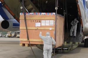 <strong>孟泰国际空运操作流程</strong>